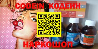 герыч Бугуруслан