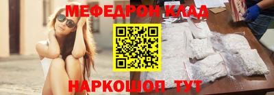 стафф Будённовск
