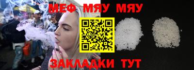 герыч Бугуруслан