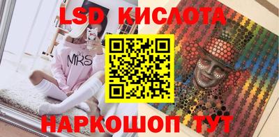 прущие крисы Бузулук