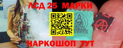 прущие крисы Бузулук