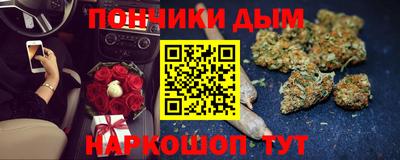 прущие крисы Бузулук
