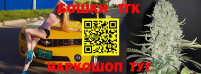стафф Будённовск