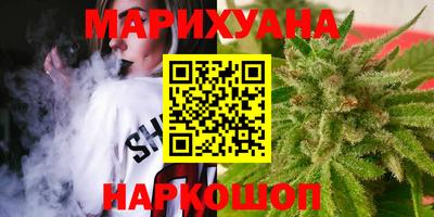 герыч Бугуруслан