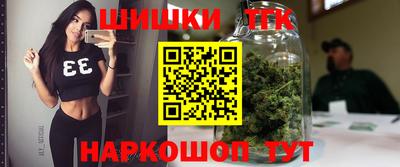 герыч Бугуруслан