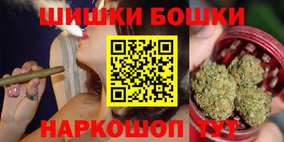 прущие крисы Бузулук