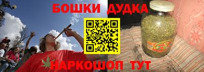 герыч Бугуруслан