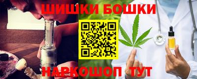 прущие крисы Бузулук