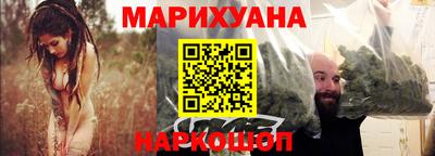 герыч Бугуруслан