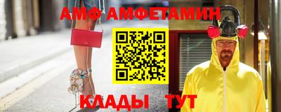 прущие крисы Бузулук