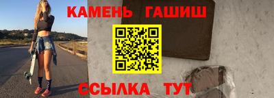 прущие крисы Бузулук