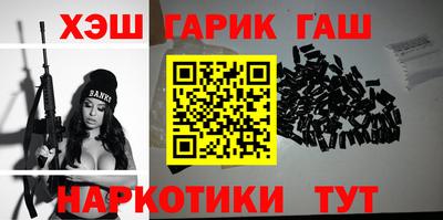 стафф Будённовск