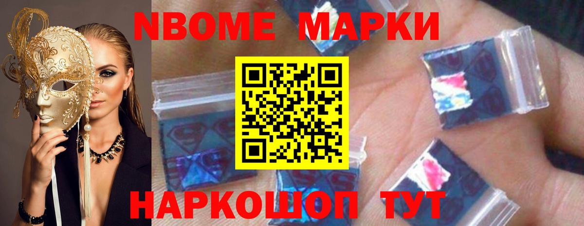 Лсд 25 экстази ecstasy  ЛСД экстази  Вход с VPN  Орехово-Зуево  Лсд 25 экстази ecstasy 