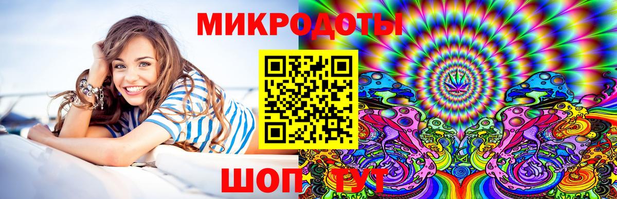 Псилоцибиновые грибы Cubensis  Вход с VPN  Орехово-Зуево 